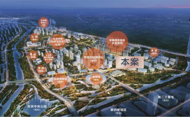 汇)网站-楼盘百科-2024北京房天下凯发k8入口保利天汇-售楼处(保利天(图7)
