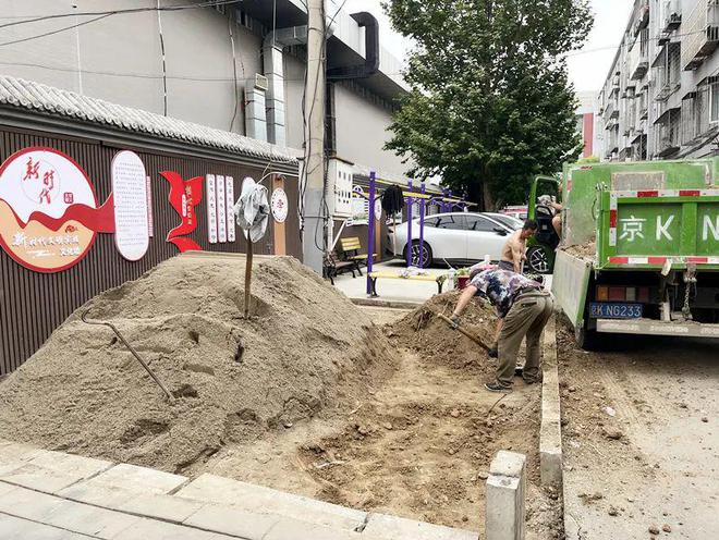 这社区便民晾衣杆让居民省心省力→k8凯发国际登录晾晒有去处顺义