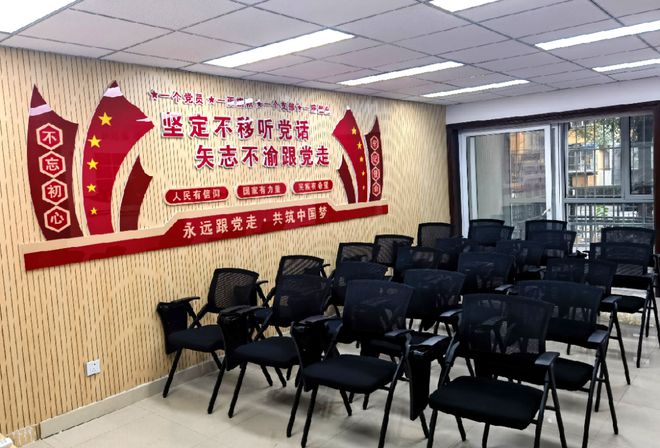 ！昌平这个小区居民幸福感“原地升级”凯发k8网站提升“硬件”打磨“细节”