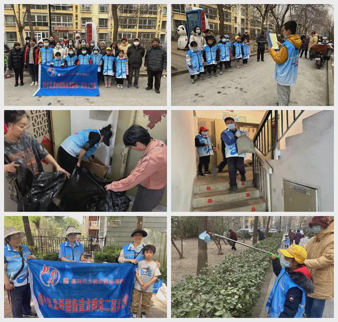 ！昌平这个小区居民幸福感“原地升级”凯发k8网站提升“硬件”打磨“细节”(图5)