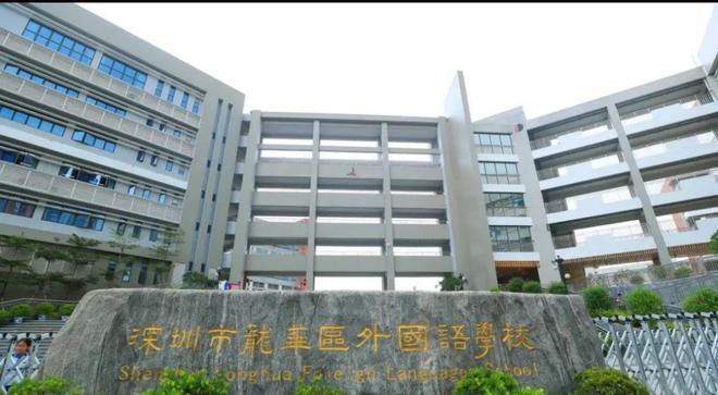 售楼处发布楼王席位 诚邀鉴赏深圳北“好房子”：中洲迎玺(图16)