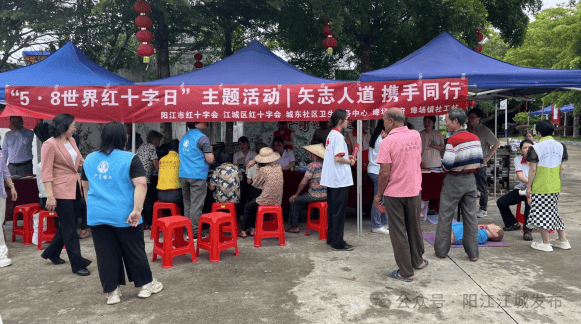 年首次防汛Ⅳ级应急响应早安阳江｜广东启动今(图1)