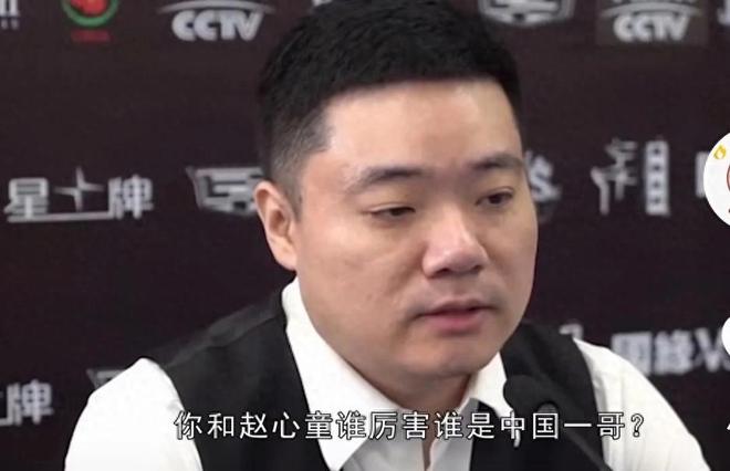 心童各有输赢主要看临场发挥丁俊晖：单纯论