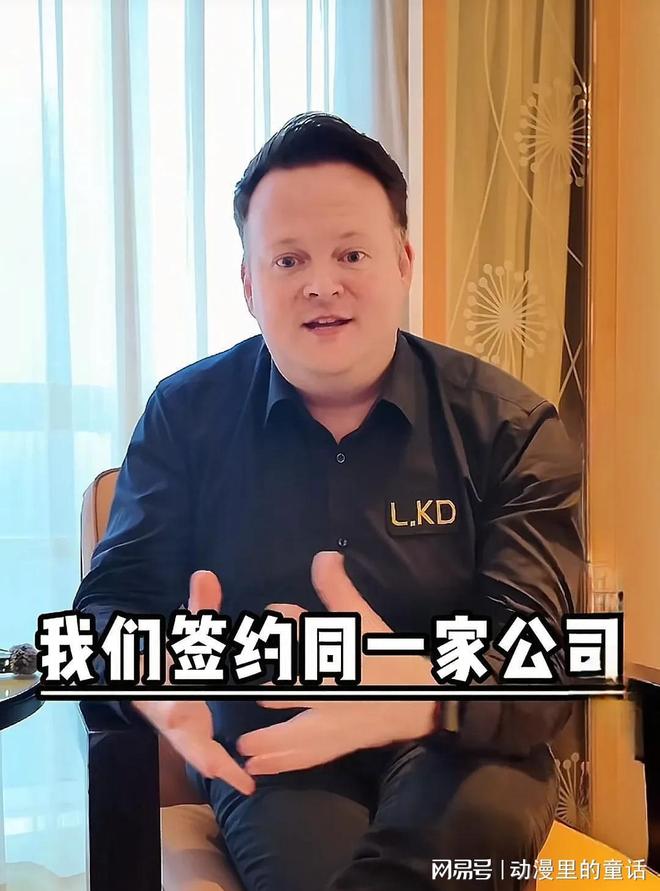 赵心童给自己贴金让人无语！大嘴墨菲参加广州台球展用(图3)