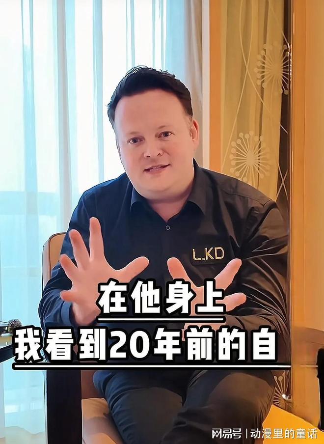 赵心童给自己贴金让人无语！大嘴墨菲参加广