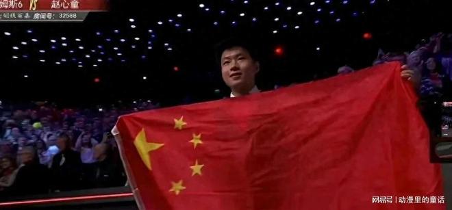 赵心童给自己贴金让人无语！大嘴墨菲参加广州台球展用(图2)