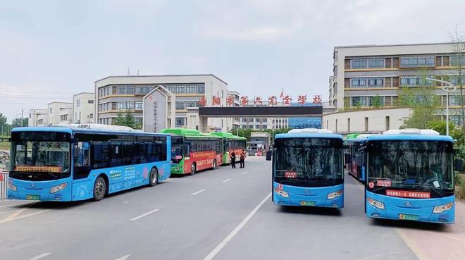 中学2025年招生简章南阳市第六完全学校高级(图12)