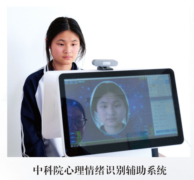 中学2025年招生简章南阳市第六完全学校高级(图10)