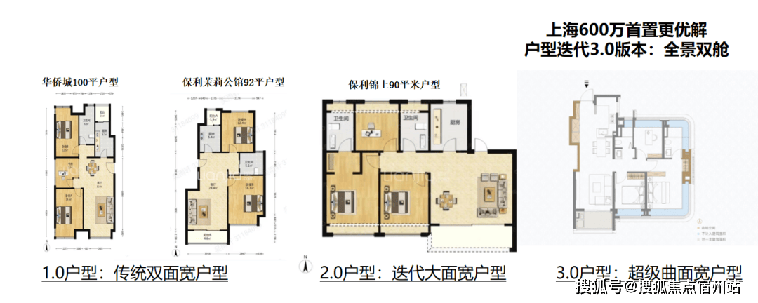 雅颂售楼处24小时热线电话-营销中心象屿