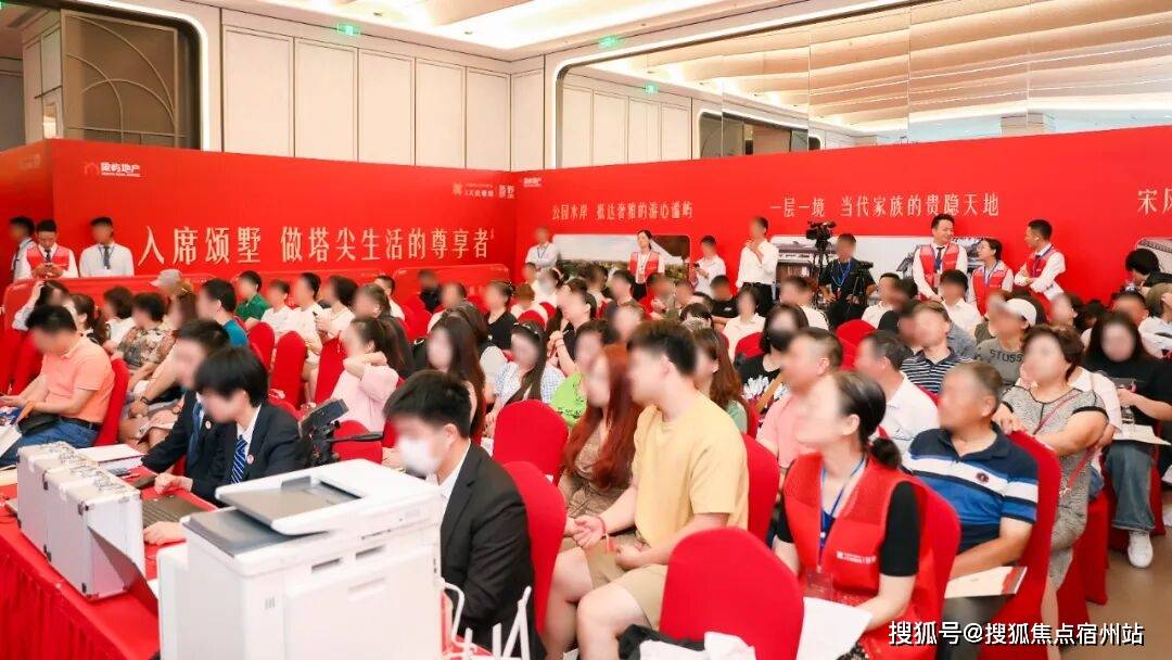 雅颂售楼处24小时热线电话-营销中心象屿天宸雅颂售楼处电话_上海象屿天宸(图2)
