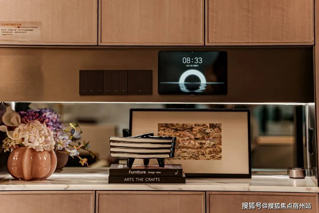 雅颂售楼处24小时热线电话-营销中心象屿天宸雅颂售楼处电话_上海象屿天宸(图14)