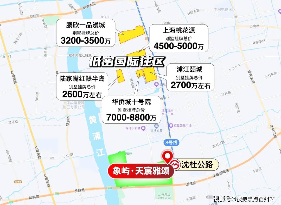雅颂售楼处24小时热线电话-营销中心象屿天宸雅颂售楼处电话_上海象屿天宸(图26)