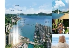 怎么样香港御海湾联系电话号码凯发K8国际