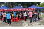年首次防汛Ⅳ级应急响应早安阳江｜广东启动